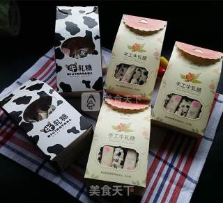 手工牛轧糖的做法步骤：12