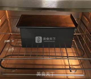 棋格双色吐司的做法步骤：12