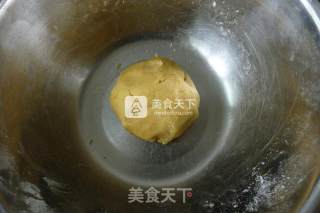 黄豆玛格丽特的做法步骤：5