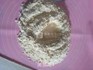 草莓芒果乳酪派的做法步骤：4