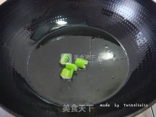 白玉菇时蔬小炒的做法步骤：6