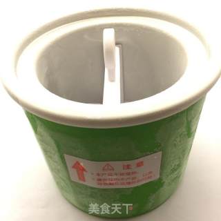 黑芝麻冰琪淋的做法步骤：1