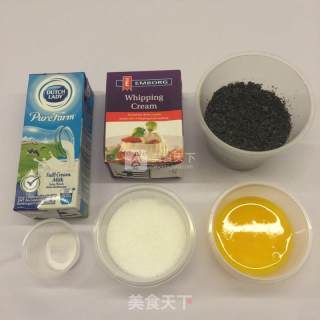 黑芝麻冰琪淋的做法步骤：2