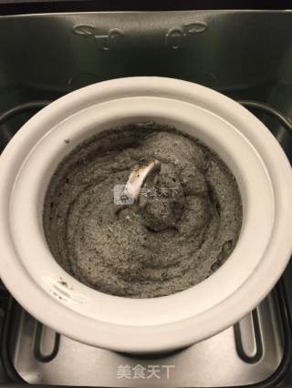黑芝麻冰琪淋的做法步骤：8