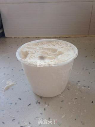 烫面葱油饼的做法步骤：1