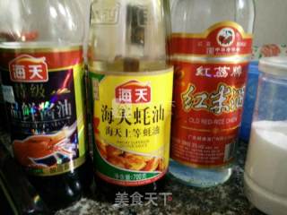 米酒牛肉饭的做法步骤：2