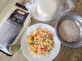 杂蔬黑米烧麦的做法步骤：1