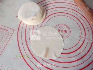杂蔬黑米烧麦的做法步骤：6