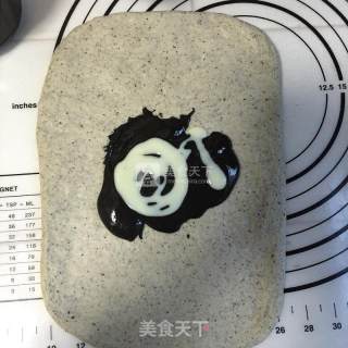 浓香黑芝麻吐司的做法步骤：4