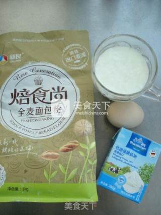 淡奶油全麦吐司的做法步骤：1