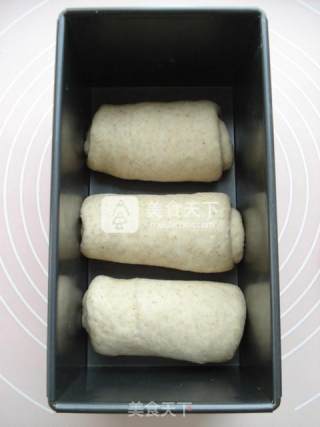 淡奶油全麦吐司的做法步骤：9