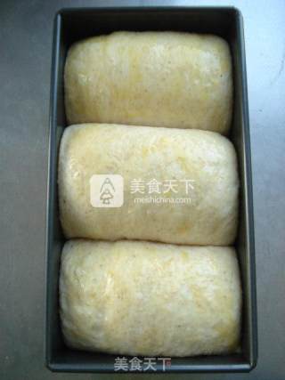 淡奶油全麦吐司的做法步骤：10