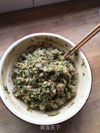 大肉芹菜水饺的做法步骤：7