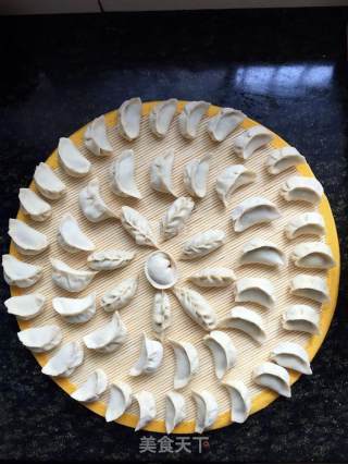 大肉芹菜水饺的做法步骤：12