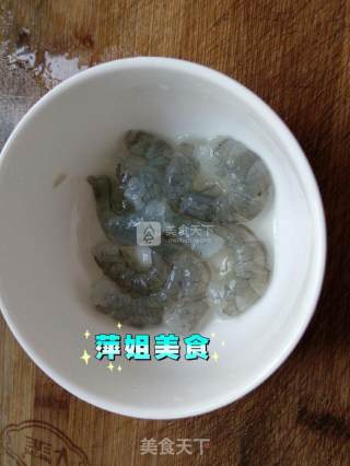 节节高升之虾仁玉米粒的做法步骤：2