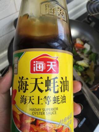 春意盎然～五彩缤纷的做法步骤：3