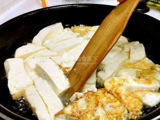米饭绝配-私房香辣豆腐的做法步骤：4