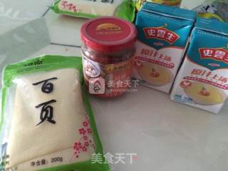 鸡汤豆腐串（懒人版）的做法步骤：1