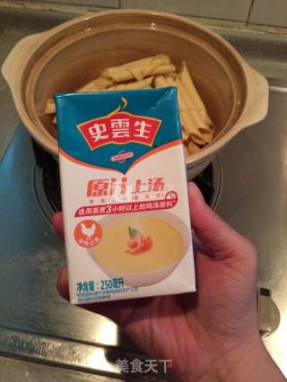 鸡汤豆腐串（懒人版）的做法步骤：5