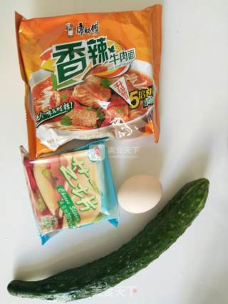 森系方便面的做法步骤：1