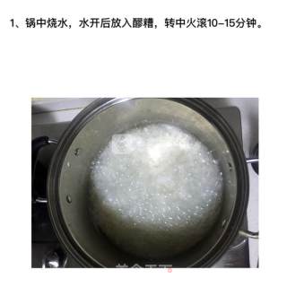 水果醪糟的做法步骤：2