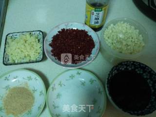 生拌韩式苏子叶的做法步骤：3