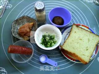 土司香菇鸡肉派的做法步骤：1