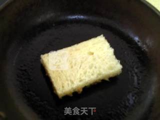 土司香菇鸡肉派的做法步骤：11
