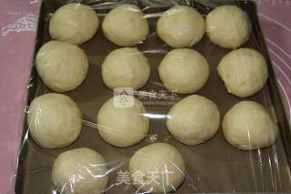乳酪牛角面包的做法步骤：4