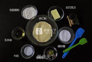 抹茶白巧克力夹心球饼干的做法步骤：1