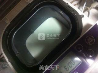 自制火龙果酸奶的做法步骤：3
