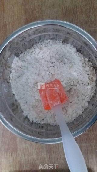 红糖蔓越莓燕麦马芬的做法步骤：2