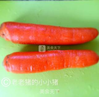 果语美食：胡萝卜面的做法步骤：1