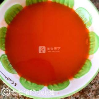 果语美食：胡萝卜面的做法步骤：4