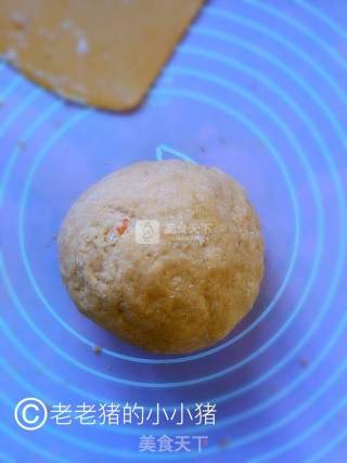 果语美食：胡萝卜面的做法步骤：5