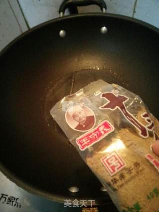 鸡腿蘑炒肉的做法步骤：6