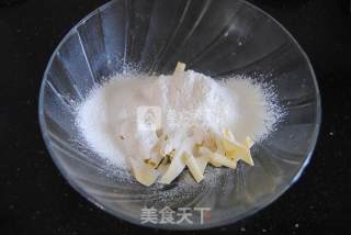 山药奶酪派的做法步骤：2