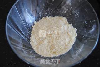 山药奶酪派的做法步骤：3