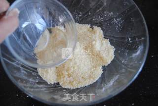 山药奶酪派的做法步骤：4