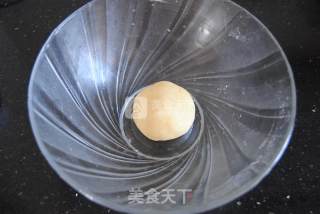 山药奶酪派的做法步骤：5