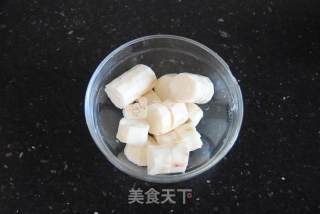 山药奶酪派的做法步骤：6