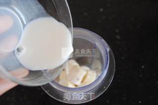 山药奶酪派的做法步骤：7