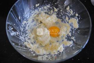 山药奶酪派的做法步骤：10