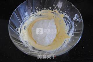 山药奶酪派的做法步骤：12