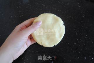 山药奶酪派的做法步骤：14