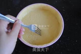 山药奶酪派的做法步骤：18