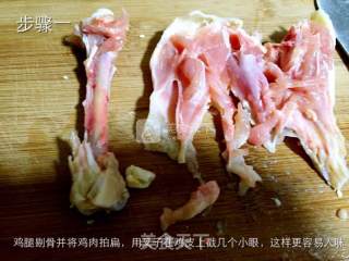 照烧鸡腿饭的做法步骤：3