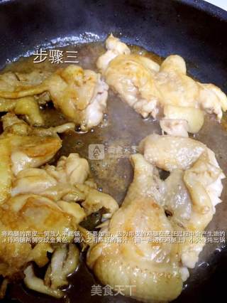 照烧鸡腿饭的做法步骤：5