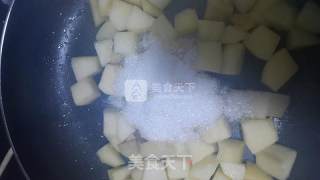 小苹果派的做法步骤：6