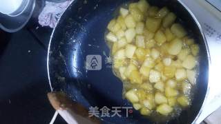 小苹果派的做法步骤：7